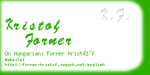 kristof forner business card